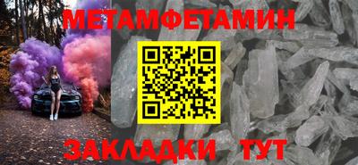 героин Донецк