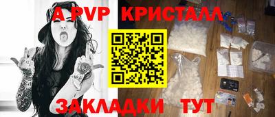 дживик Дубна