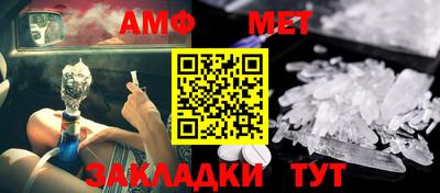 героин Донецк