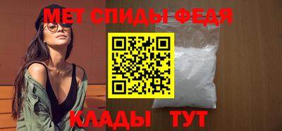индика Донской