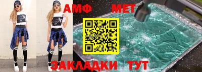 индика Донской