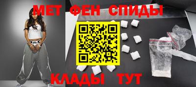 дживик Дубна