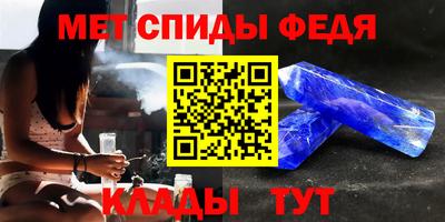 дживик Дубна