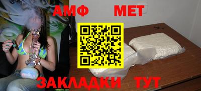 индика Донской