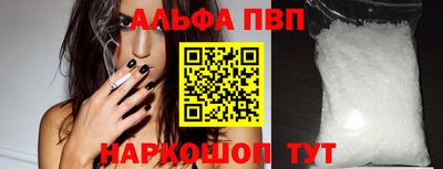 героин Донецк