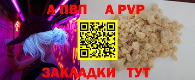 индика Донской
