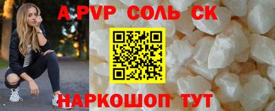 индика Донской