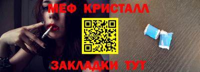 героин Донецк
