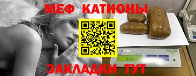индика Донской