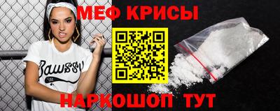 дживик Дубна