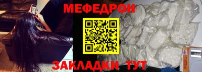героин Донецк