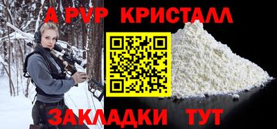 дживик Дубна