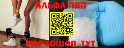 героин Донецк