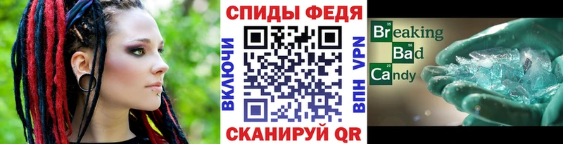 купить  сайты  Куйбышев  Метамфетамин витя 