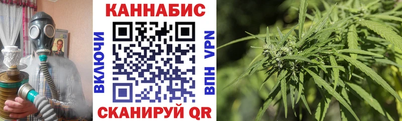 где продают   Куйбышев  Бошки марихуана тримм 